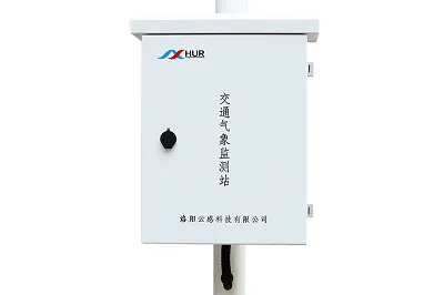 綜合氣象數(shù)據(jù)采集器+電器控制機箱